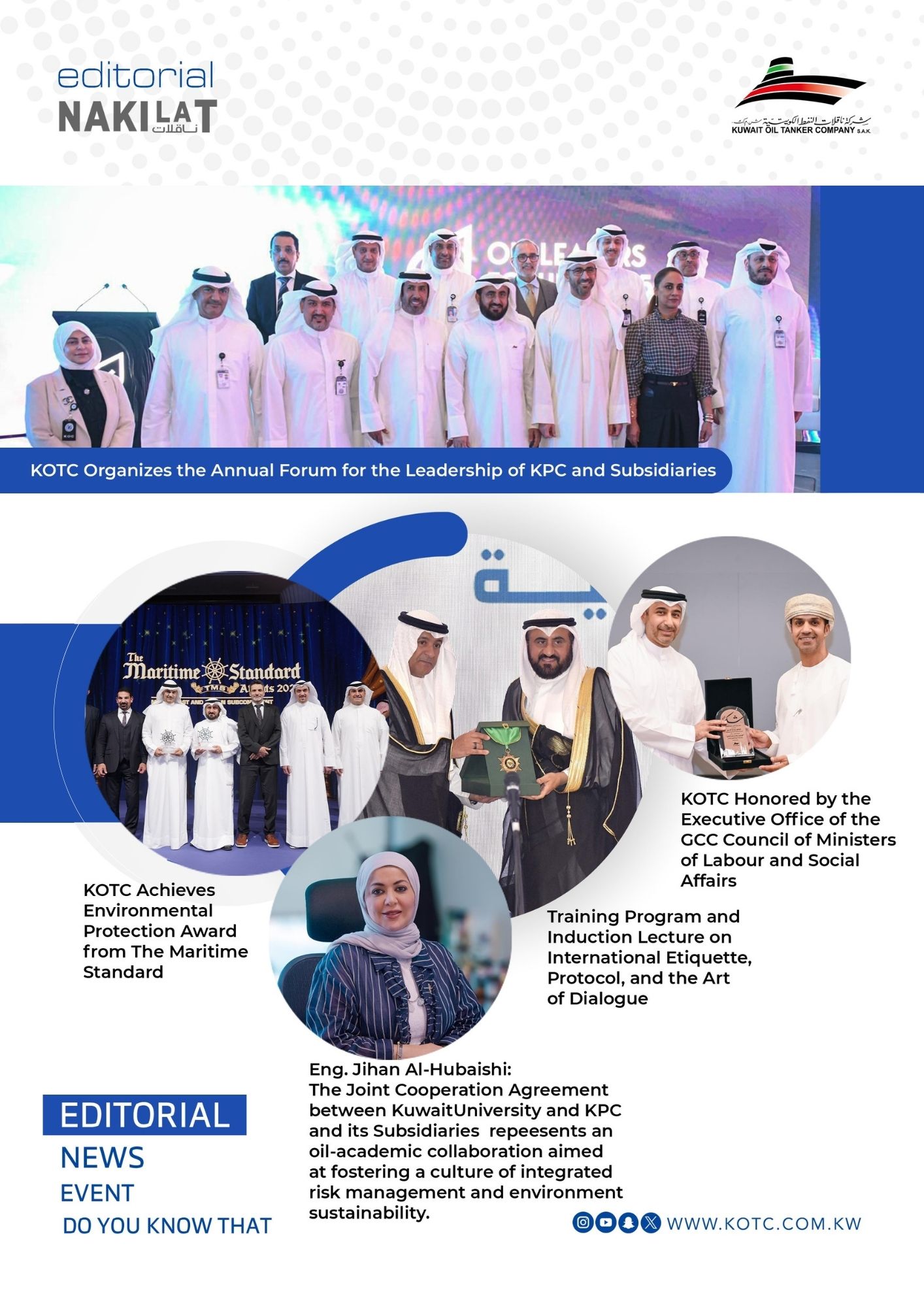 2025-10 English magazine-cover.jpg