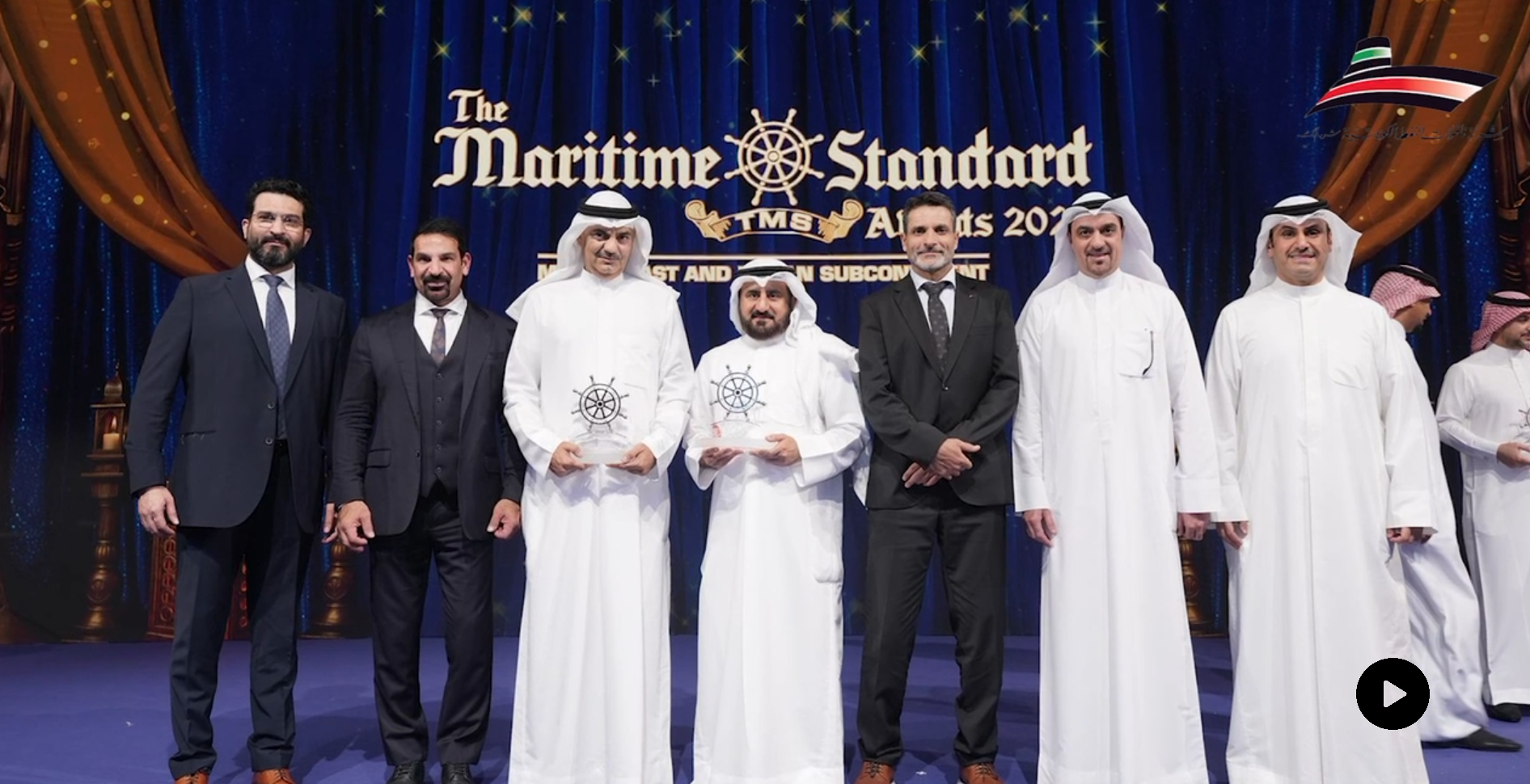 MariTimeAward102025.png