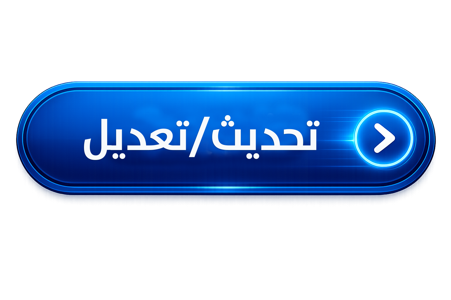 Edit-btn.png